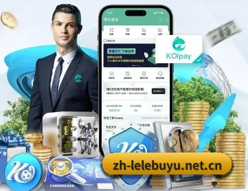 乐乐捕鱼 APP