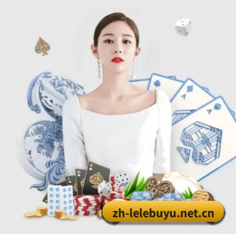 乐乐捕鱼 APP